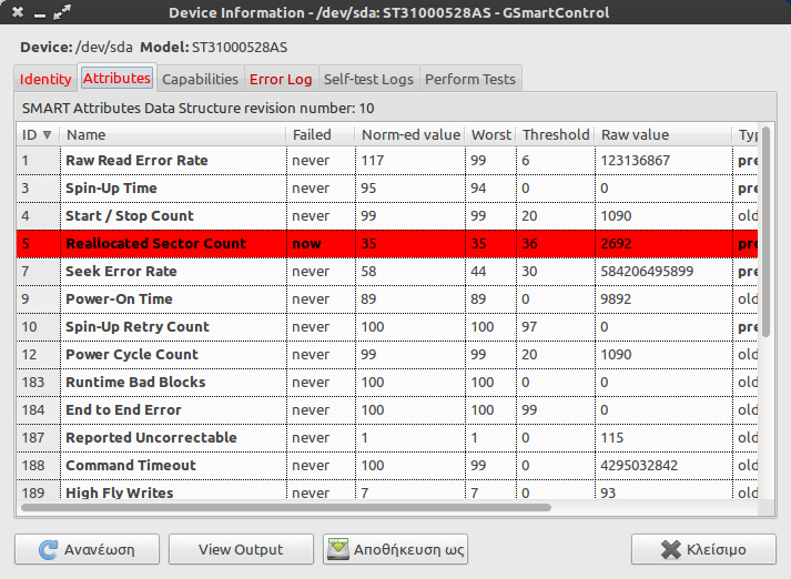 seagate seatools linux